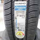 남해-265 이미지