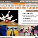 해피라움6 이미지