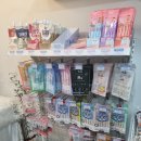 예뻐지개냥 이미지