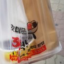 33떡볶이 이미지