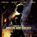 베오울프 (Beowulf, 2007) 안젤리나 졸리 12/17엠박스 자막버젼 이미지