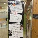 카페말랑