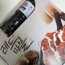 [네네치킨][내내스노윙치즈반양념반][네네스노윙치킨][네네양념치킨] 내돈내산 솔직후기