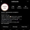 목하케이크 네이버블로그
