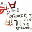 해피리아 이미지