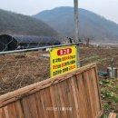 턱골농장 이미지