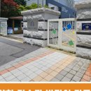 대전도시과학고등학교 이미지