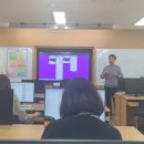 스마트한 디지털 교실 | [강의 후기] 구미 해마루중학교 : 생성형 AI와 프롬프트로 스마트한 교실 만들기 🚀