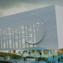 빛누리아트홀 이미지