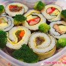 백점김밥 이미지