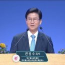 대구동신교회 이미지