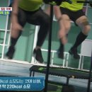 가꾸다점핑 이미지