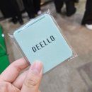 리빙푸드 | 서울 코엑스 리빙페어 2026 후기 브랜드 정보 주차등 꿀팁포함