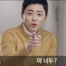 온더블랙순천조례점 이미지