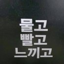 너랑해 이미지