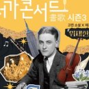 안양아트센터_하 이미지