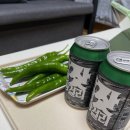 명지산 계곡 스테이 이미지