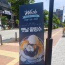 웨시커피 이미지