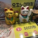 염창역 1번출구 앞 이미지