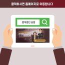 서초중앙로24길 27 (3) 이미지