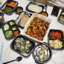 놀부보쌈엔흥부찜닭 포항초곡점 | 흥부찜닭by놀부 포항초곡점 배달후기