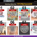 반도약국 네이버블로그