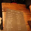 커피볶는집 이미지