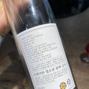 석장리미더리