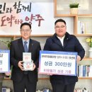 덕고개정육식당양주 이미지