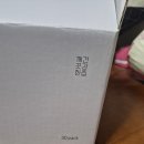 광희네 | 부모님선물 추천, 직접 키워 진한 광희네염소 흑염소진액 챙겨드린 후기