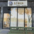 도그뷰티 이미지