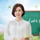 비상 플러스 학원 이미지