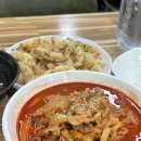 공주 3대 짬뽕 맛집 신관짬뽕 후기