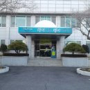 대서면사무소 이미지