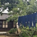 도포고택 이미지