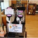 월정축산 이미지