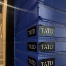 에이티디 이미지