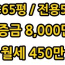 변호사김영생법률사무소