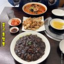 (주)재재투어 이미지