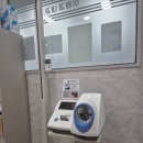 개포메디칼약국 이미지