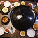 세겹살 이미지
