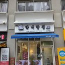 막내딸집건어물 동탄카림점 쫀득쿠키 까먹는젤리 DIY 선물세트