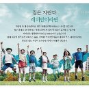 (주)삼성도장 이미지