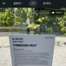 스튜디오원투원