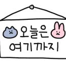 카페두레브 이미지