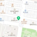 에스티엠 치과의원 이미지