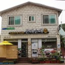 본래순대태백점 이미지