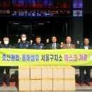 정영민농장 Daum카페