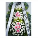 송학자동차공업사 이미지
