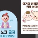 동은디앤피
